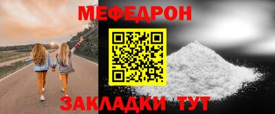 MDMA Гудермес