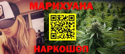 мефедрон VHQ Гулькевичи