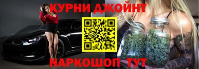 MDMA Гудермес