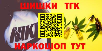 амф Гуково