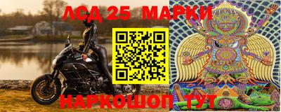 мефедрон VHQ Гулькевичи