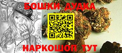 MDMA Гудермес
