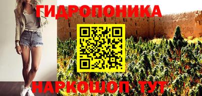 мефедрон VHQ Гулькевичи
