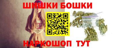 MDMA Гудермес