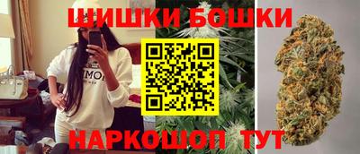 мефедрон VHQ Гулькевичи