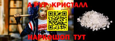 MDMA Гудермес