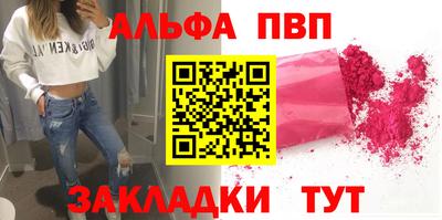 MDMA Гудермес