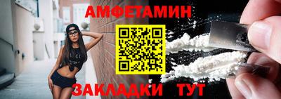 MDMA Гудермес