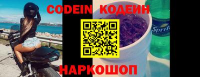 MDMA Гудермес