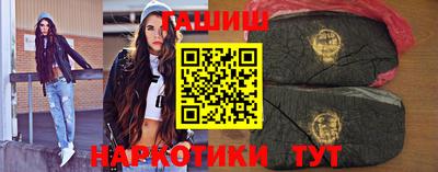MDMA Гудермес