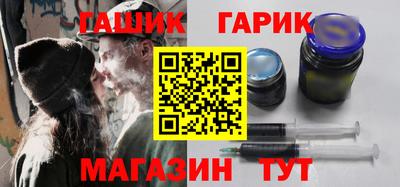 MDMA Гудермес