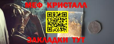 MDMA Гудермес
