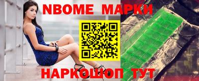MDMA Гудермес